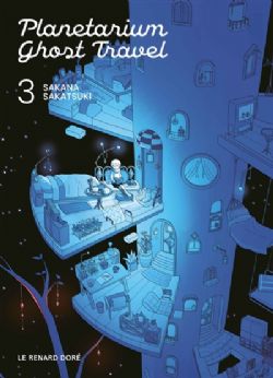 PLANETARIUM GHOST TRAVEL -  (FRENCH V.) 03