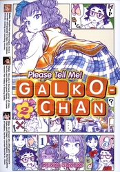 PLEASE TELL ME! GALKO-CHAN -  (ENGLISH V.) 02