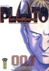 PLUTO -  (FRENCH V.) 01