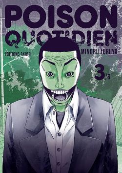 POISON QUOTIDIEN -  (FRENCH V.) 03