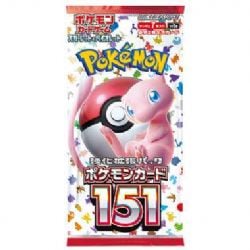 POKEMON -  151 - BOOSTER PACK (P7/B20) (JAPANESE) -  SCARLET & VIOLET