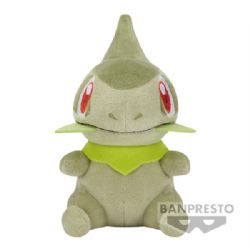 POKEMON -  AXEW SMALL PLUSH (4.5