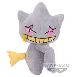 POKEMON -  BANETTE SMALL PLUSH (4