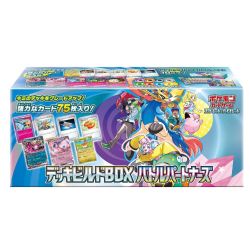 POKEMON -  BATTLE PARTNERS - DECK BUILD BOX (JAPANESE) -  SCARLET AND VIOLET