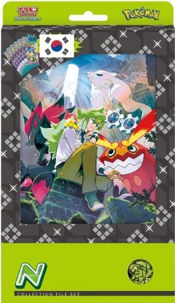POKEMON -  BATTLE PARTNERS - N BINDER SET (KOREAN) -  SCARLET AND VIOLET
