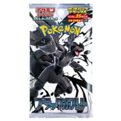 POKEMON -  BLACK BOLT - PREMIUM BOOSTER PACK (JAPANESE) (P35/B4) SV11B -  SCARLET & VIOLET
