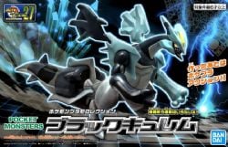 POKEMON -  BLACK KYUREM MODEL KIT -  ENTRY GRADE 27