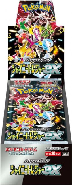 Pokemon Card Game Sword & Shield Jumbo Card Collection Mew VSTAR Unive —  ToysOneJapan