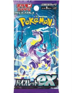 POKEMON -  BOOSTER PACK - VIOLET EX (P5/B30) (JAPANESE) -  SCARLET & VIOLET