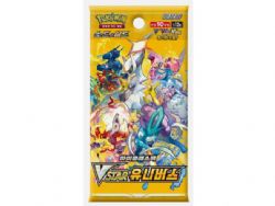 POKEMON -  BOOSTER PACK - VSTAR UNIVERSE (P10/B10) (KOREAN) -  SWORD & SHIELD