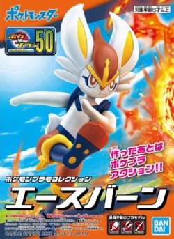 POKEMON -  CINDERACE -  SELECT MODEL KIT 05