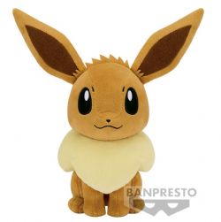POKEMON -  EEVEE SITTING PLUSH (7
