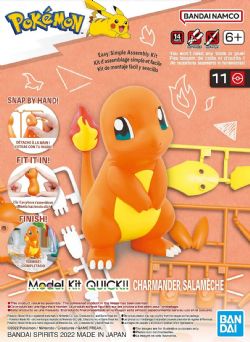 POKEMON -  EG - CHARMANDER MODEL KIT -  ENTRY GRADE 11