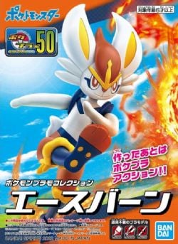 POKEMON -  EG - CINDERACE - SELECT MODEL KIT 05 -  ENTRY GRADE