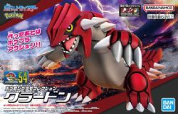 POKEMON -  EG - GROUDON MODEL KIT 54 -  ENTRY GRADE