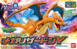 POKEMON -  EG - MEGA CHARIZARD Y - SELECT MODEL KIT 38 -  ENTRY GRADE