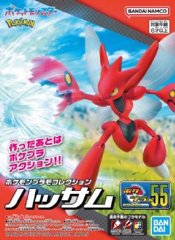 POKEMON -  EG - SCIZOR - SELECT MODEL KIT 55 -  ENTRY GRADE