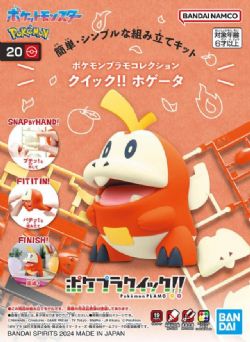 POKEMON -  FUECCOCO 20 -  