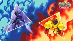 POKEMON -  GALLERY SERIES PLAYMAT - ARMAROUGE & CERULEDGE (24