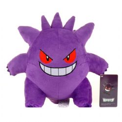 POKEMON -  GENGAR PLUSH (9.8