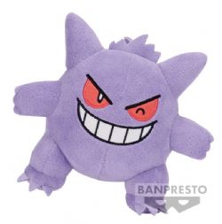 POKEMON -  GENGAR SMALL PLUSH (4