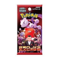 POKEMON -  GLORY OF TEAM ROCKET - BOOSTER PACK (KOREAN) (P5/B30) -  SCARLET AND VIOLET