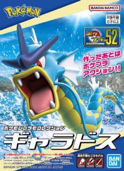 POKEMON -  GYARADOS -  SELECT MODEL KIT 52