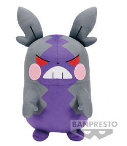 POKEMON -  HANGRY MORPEKO PLUSH (10.5