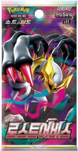 POKEMON -  LOST ABYSS- BOOSTER PACK (KOREAN) (P5/B30) -  SWORD AND SHIELD