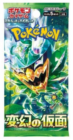 POKEMON -  MASK OF CHANGE - BOOSTER PACK (JAPANESE) (P5/B30) SV6 -  SCARLET & VIOLET