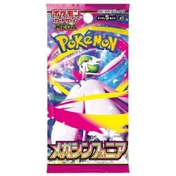 POKEMON -  MEGA SYMPHONIA - BOOSTER PACK (JAPANESE) (P5/B30) M1S -  SCARLET & VIOLET