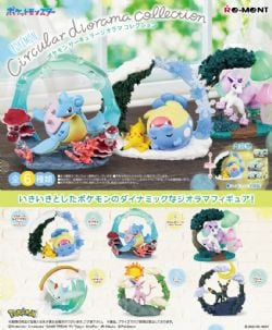 POKEMON -  MYSTERY FIGURE - CIRCULAR DIORAMA COLLECTION VOL.1