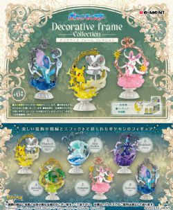 POKEMON -  MYSTERY FIGURE - DECORATIVE FRAME COLLECTION VOL.1