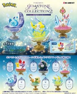 POKEMON -  MYSTERY FIGURE - GEMSTONE COLLECTION VOL.2