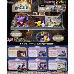 POKEMON -  MYSTERY FIGURE - TOWN BACK ALLEY AT NIGHT