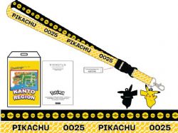 POKEMON -  PIKACHU KANTO REGION LANYARD