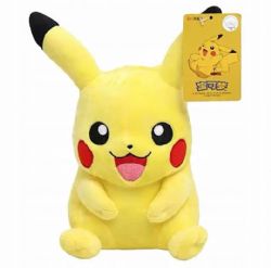POKEMON -  PIKACHU SITTING PLUSH (7.9