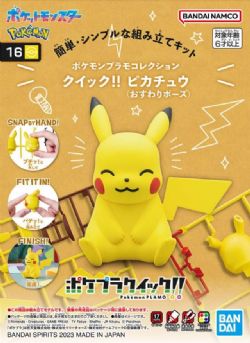 POKEMON -  PIKACHU (SITTING POSE) -  QUICK!! MODEL KIT 16
