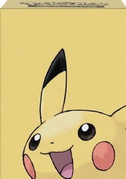 POKEMON -  PLASTIC DECK BOX - PIKACHU (75)