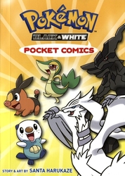POKEMON -  POCKET COMICS (ENGLISH V.) -  BLACK AND WHITE