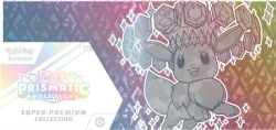 POKEMON -  PRISMATIC EVOLUTIONS - SUPER PREMIUM COLLLECTION (ENGLISH) SV8.5 -  SCARLET & VIOLET