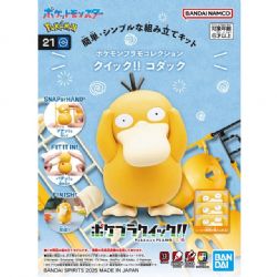POKEMON -  PSYDUCK 21 -  