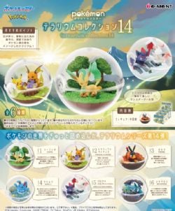 POKEMON -  RANDOM MYSTERY FIGURE - TERRARIUM COLLECTION VOL.114