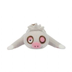 POKEMON -  SLAKOTH SMALL PLUSH (5.5