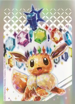 POKEMON -  STANDARD SIZE SLEEVES - PRISMATIC EVOLUTION (65) -  SCARLET & VIOLET