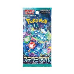 POKEMON -  STELLAR MIRACLE - BOOSTER PACK (JAPANESE) (P5/B30) SV7 -  SCARLET AND VIOLET
