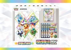 POKEMON -  TERASTAL FESTIVAL - EX BINDER COLLECTION (KOREAN) -  SCARLET AND VIOLET