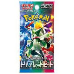 POKEMON -  TRIPLE BEATS BOOSTER PACK (P5/B30) (JAPANESE) -  SCARLET AND VIOLET