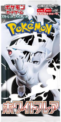 POKEMON -  WHITE FLARE - BOOSTER PACK (JAPANESE) (P7/B20) SV11W -  SCARLET & VIOLET
