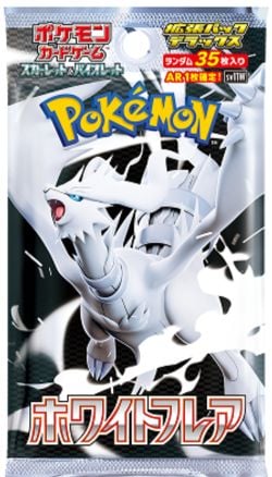POKEMON -  WHITE FLARE - PREMIUM BOOSTER PACK (JAPANESE) (P35/B4) SV11W -  SCARLET & VIOLET
